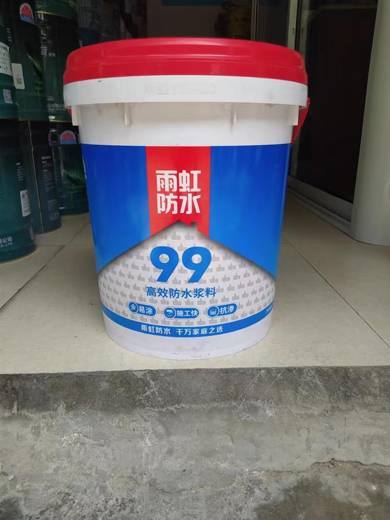 1754037289669.png